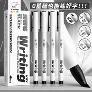 Art Fine Line Pen Beauty Pen Calligraphy Pen Students Use Brush Calligraphy Pen Soft Tip Art Pen
