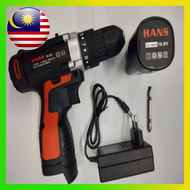 HANS Cordless Driller 16.8V With Light - idanis67