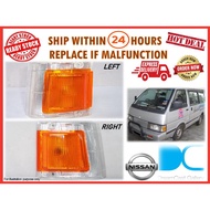 Nissan Vanette C22 1993-1999 Angle Lamp Parking Lamp Aftermarket Part