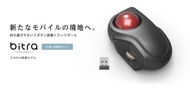ELECOM bitra可攜式無線靜音軌跡球滑鼠(食指)-2.4GHz無線USB