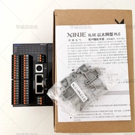 Xinjie XL3-16T/XL5E-16T/XL5E-32T/32T4/XLME-32T4/XL5E-64T6/T10
