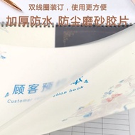 Beauty Salon Customer Appointment VIP File Book Customer Phone Record Book Loose-leaf A4l Thickened 