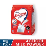 🌹Hot Sales!! 🌹Susu Omega Plus 1kg