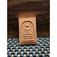 Phra Somdej Lp Sema Wat Zaobie 2545