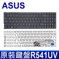 ASUS X541 Traditional Chinese Laptop Keyboard R541SA R541SC R541U R541UA R541UJ