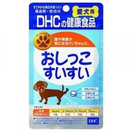 DHC - DHC 狗用尿道保健食品 60粒 (平行進口) L2-9