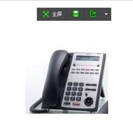 【2023】NEC SL1000集團電話交換機 NEC 24鍵數字專用電話 功能電話機新貨