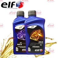 ELF ENGINE OIL 4T MAX/GOLD