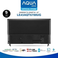 NS LED TV AQUA 43" 43AQT1000U 43 INCH USB MOVIE HDMI ANDROID TV