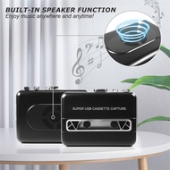 External cassette tape player mp3Player303High-fidelity tape converter signal tape