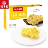 Daoxiangcun Mung Bean Sorbet 120g * 2 Box Osmanthus Cake Matcha Flavor Cranberry Mung Bean Pastry Snack Snack Snack20240426