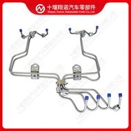 Comins Engine Accessories 4BT High Pressure Oil Pipe4934470