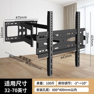 Universal TV Wall Mount Bracket Rotatable Extendable Foldable Suitable for Hisense Xiaomi 65 75 98 I