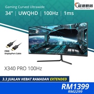 Genuine product protection PRISM+ X340 PRO 34" 100Hz 1ms Curved Ultrawide WQHD [3440 x 1440] AdaptiveSync Gaming Monitor