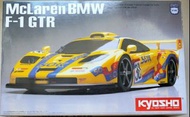 Kyosho Nitro McLaren BMW F-1 GTR FW04 body set super ten 京商麥拿倫車殼 F1 RC 遙控四驅油車殼 not Tamiya