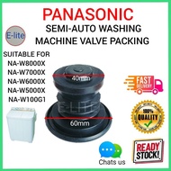 PANASONIC SEMI-AUTO WASHING MACHINE VALVE PACKING NA-W8000X NA-W7000X NA-W6000X NA-W5000X NA-W100G1