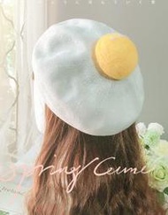 韓妞 荷包蛋貝蕾帽 貝雷帽 IG同款 網紅同款 秋冬帽子 百搭 可愛 韓妞必備 少女 話題新品 夯品 熱銷