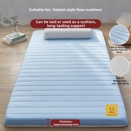 KAMONI | Foldable Dormitory Mattress