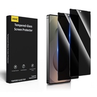 Samsung Galaxy S25 Ultra / S25 Plus / S25 Privacy Screen Protector Full Screen Tempered Glass Film