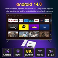 VBOX TV Box 8K Ultra HD