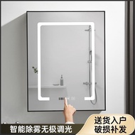 Simple Small Size Bathroom Smart Towel Bar Sliding Mirror Door Mirror Cabinet40cm50cmSingle Cabinet Full Sealing Mirror Punch-Free