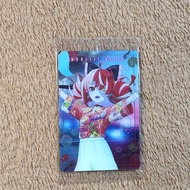 Bandai Wafer Hololive SUPER EXPO Card 2024 vol 1: Crazy Ollie [18]