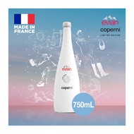 evian x Coperni 2024 Limited Edition 750ml Glass Bottle