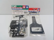 RC TAMIYA F103 53257 Formula Height-Adjustable Gear Case & 53169 F1 Formula Car Flex T-Bar F103RS F1