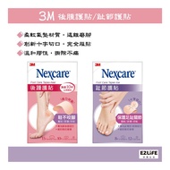 3M-Heel Protector/Toe Protector