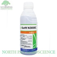Sofit-N / Herbicides / Syngenta / 500ml,1L