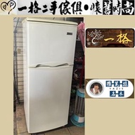 二手家電 雙門冰箱｜東元TECO130L雙門冰箱- R1302W-珍珠白- 一格二手家具生活館｜二手好物