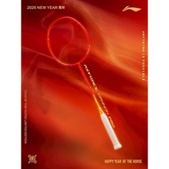 Lining Badminton Racket Model AXFORCE CANNON PRO YEAR OF THE HORES 2026 LIMITED