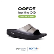 OOFOS Ooahh Luxe Latte รองเท้าเพื่อการฟื้นฟู