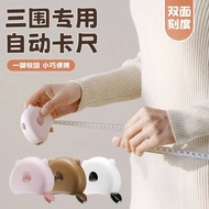 Soft Ruler Measuring Measurements Measuring Ruler Dedicated Waist Ruler Circumference Latitude Ruler