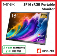 MINIX - SF16T 16 吋 sRGB 便攜式 觸控 螢幕 顯示器