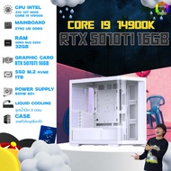 BONMECOM2 คอมประกอบ / CPU i9 14900K / RTX 5070 TI 16GB Case เลือกแบบได้ครับ