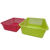 BESTWARE Rectangular Plastic Colander Basket / Hamper Basket / Bakul Hamper Segi Empat / Rectangle P