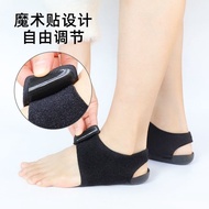 【星际文艺小店kongshi343.my】 新款加强足弓支撑鞋垫XO腿内外翻字半码垫可穿鞋偏平足New Enhanced Arch Support Insole XO Leg Inside and O