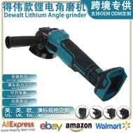 Compatible with DeWalt DEWALT Press-type lithium-ion rechargeable angle grinder, multi-functional cu
