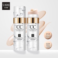 dii[Ready Stock] SENANA CC Stick Light Cushion Concealer Foundation Face Makeup Waterproof CC Cream249