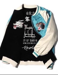 Grs 刺繡 龍虎豹 外套 港式 復古 bomber jacket 九龍