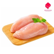 CL1NGY.   Dada Ayam Fillet 300gr