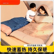 Winter Thickened Adult Camping Warm Cotton Quilt Children's Sleeping Bag Cold-Proof Outdoor Autumn W