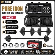 Dumbbell Set Adjustable dumbbell set for men exercise gym equipment weights dumbbell barbell set