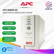 APC BK650-AS BACK-UPS CS 650VA 230V ASEAN, APC UPS