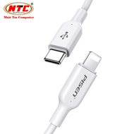 Cáp sạc nhanh Pisen CL-PD-1000 TypeC to LN max 3A dài 1M (Trắng) - NHẤT TÍN Authorised Store