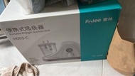 富林 便攜式吸痰器 H003-C