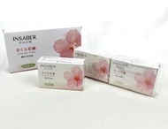 INSABER 伊莎貝爾 櫻花沐浴皂 75g 一入 二入 三入 石鹼抗菌配方 香皂 肥皂 手工皂 股東會紀念品