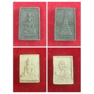 结缘新老泰国圣物 象神 Somdej 九王 佛祖 Lp Thuad Pidta KhunPaen 和尚 泰国佛牌 ThaiAmulet