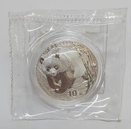 【萬龍】中國2001年熊貓1盎司銀幣(原封裝)